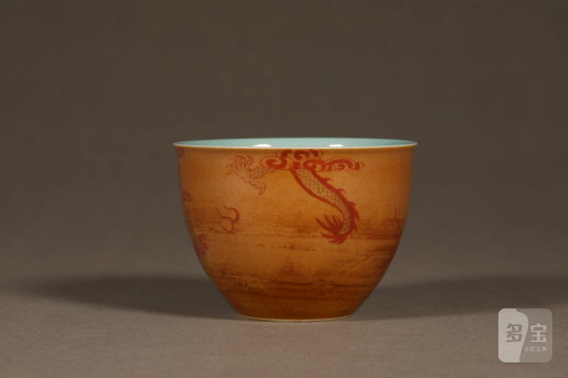 清 米黄地矾红龙纹茶圆 - 图4